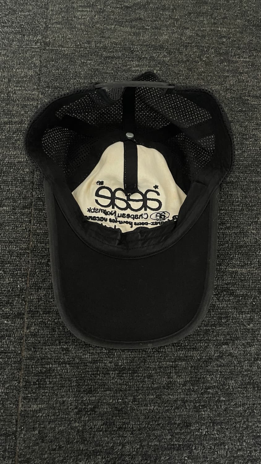 aeae 로고 매쉬 볼캡 상품이미지3