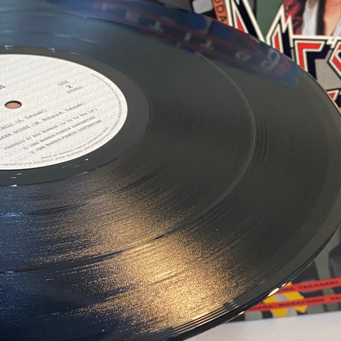 (LP) Loudness -Let It Go (12인치 Single) 상품이미지6