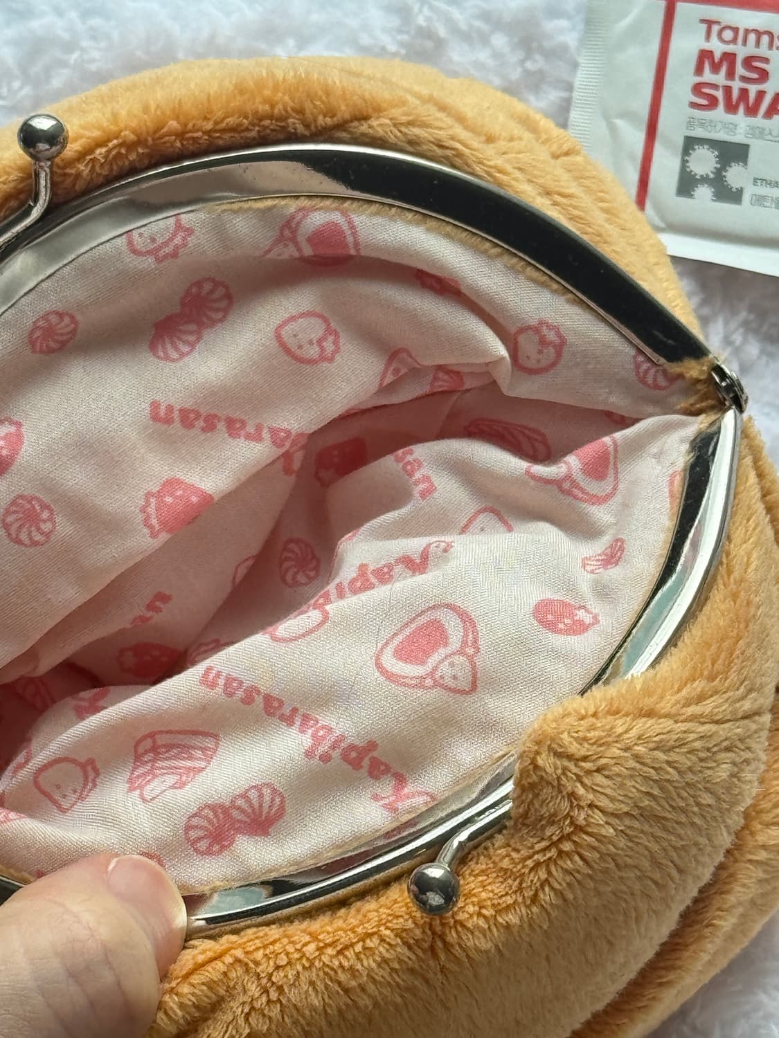 카피바라  상품이미지2