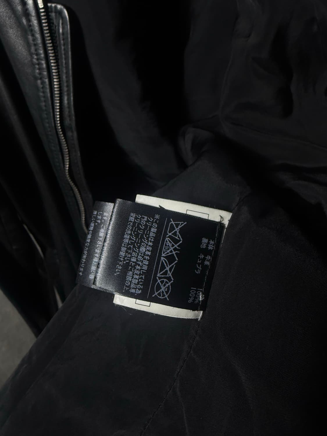 10SEI0OTTO Leather Jacket  상품이미지10