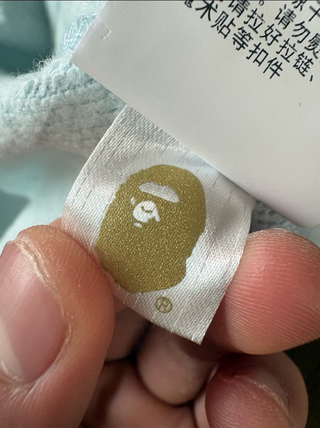 베이프 블루 카모샤크후드집업 M , 4/5일까지만 할인 상품이미지5