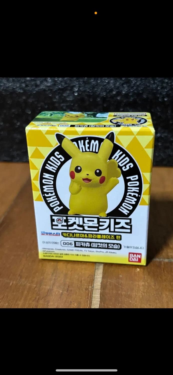 미개봉) 포켓몬키즈 피카츄(암컷의 모습) 피규어 미니어처 인테리어 소품 상품이미지1