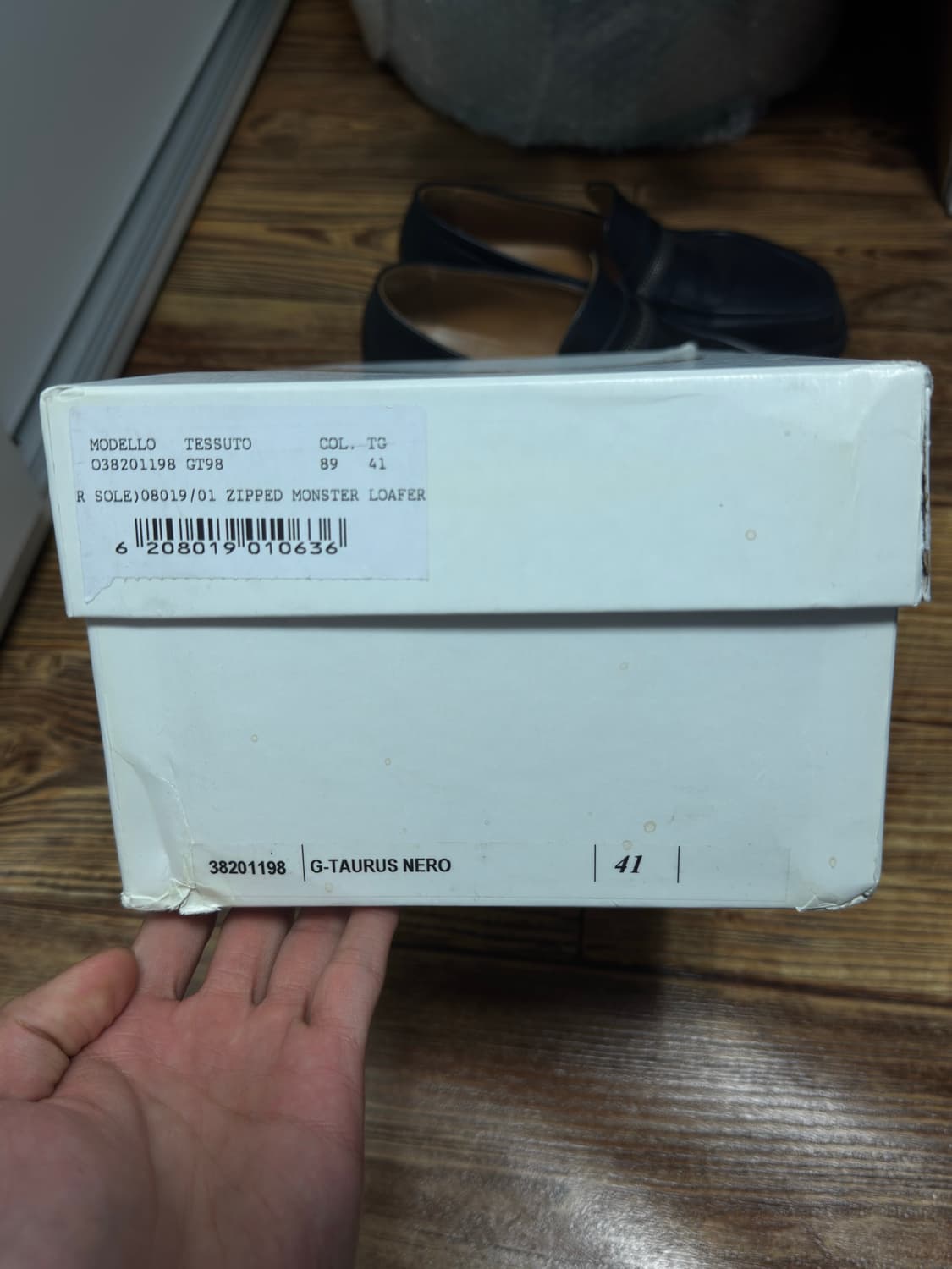 magriano 몬스터 로퍼 41 (40,41.5 가능, 설명참고) 상품이미지3