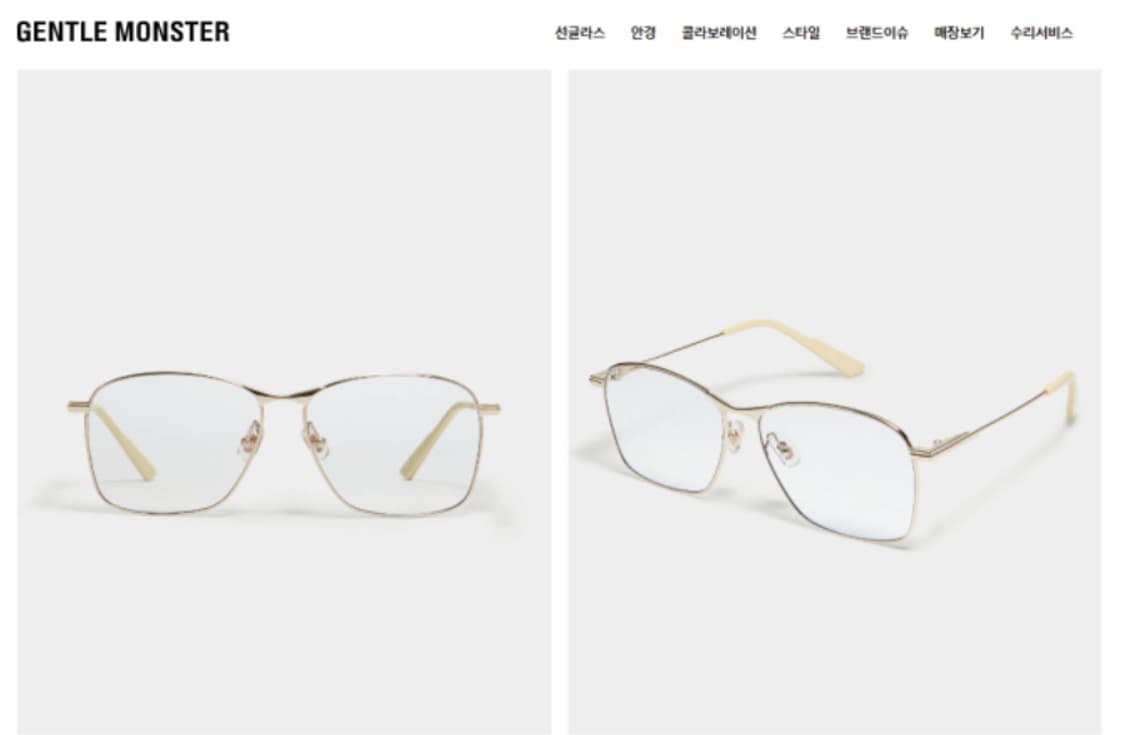 젠틀몬스터 선글라스 모라 031 상품이미지3