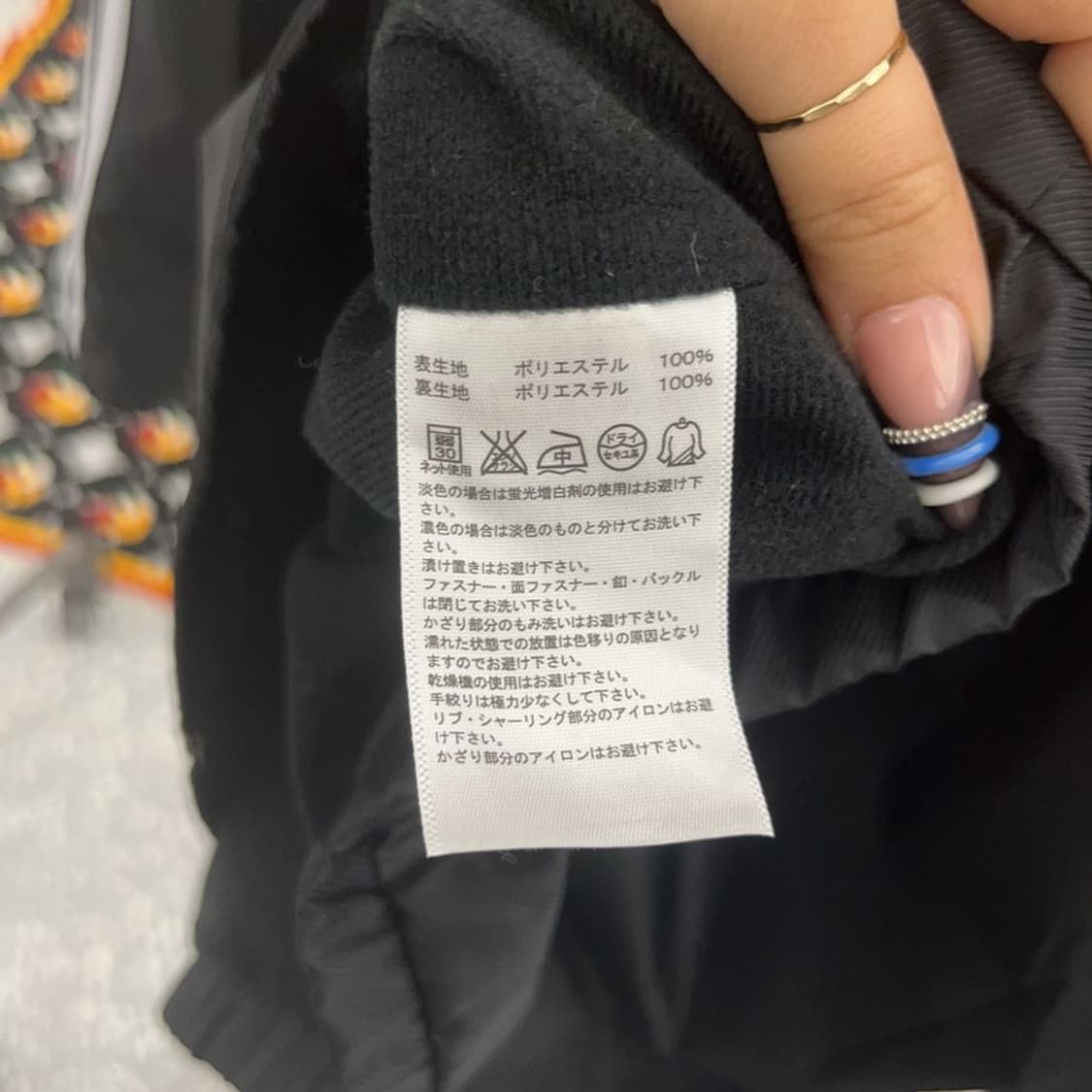 아디다스 올드스쿨 빈티지 오리지널 삼선 바람막이 자켓 S C07661 상품이미지6