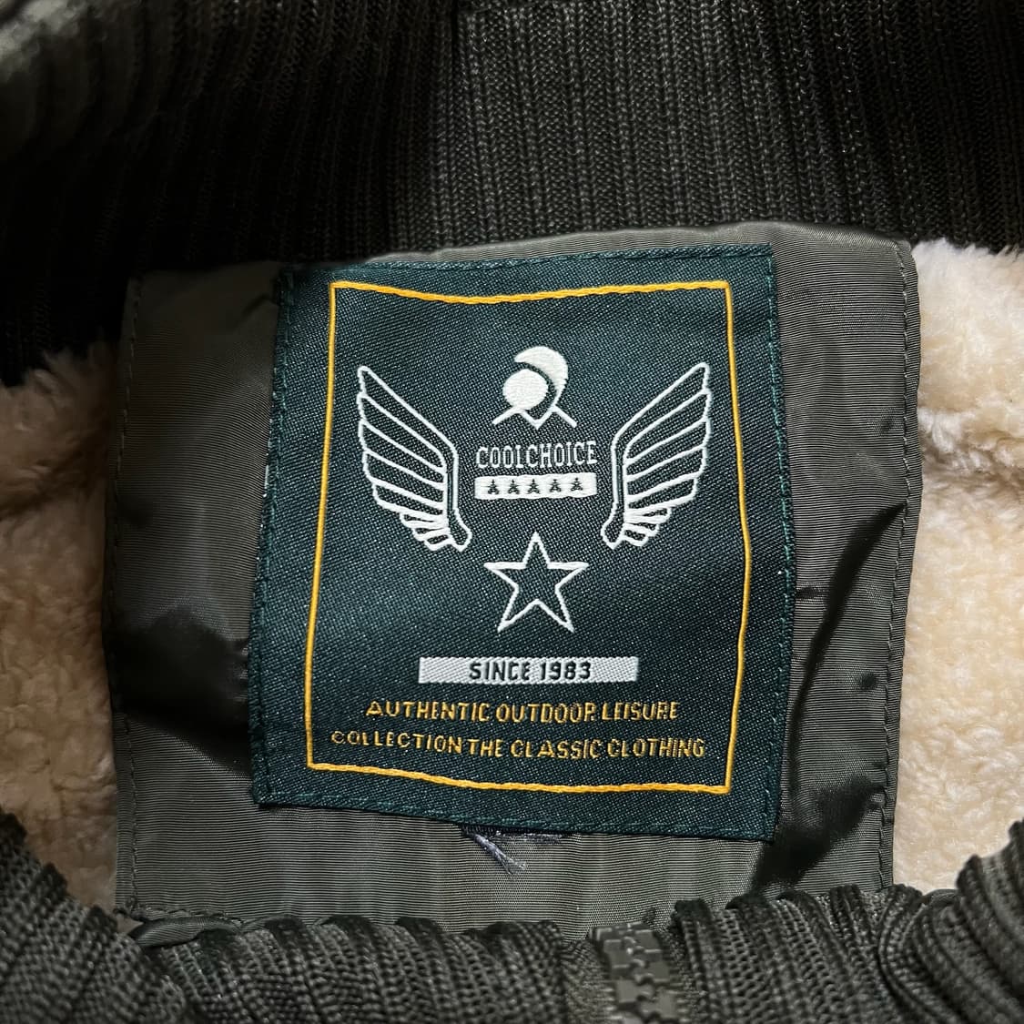 쿨초이스 남성 안감 패딩조끼 L/100  상품이미지4