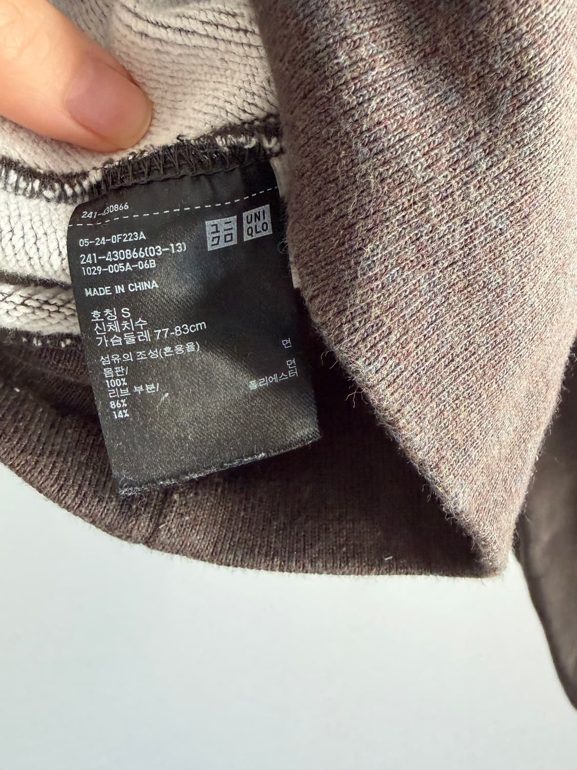 유니클로 유 유니클로르메르스웻셔츠 s  uniqlo u  상품이미지5