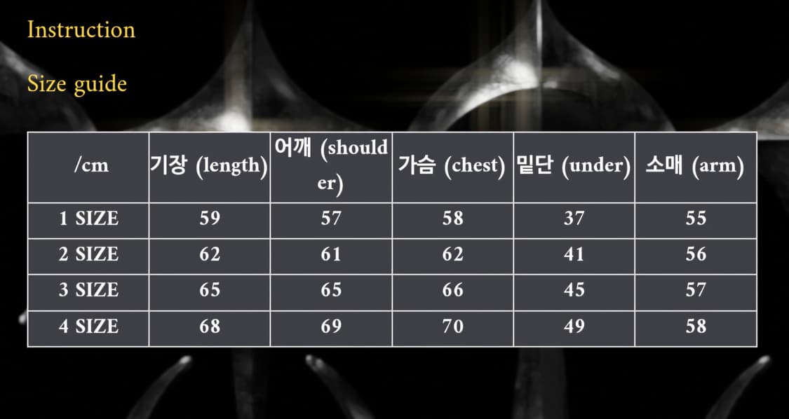 떠그클럽 퍼 소드 후드티 2사이즈 상품이미지4