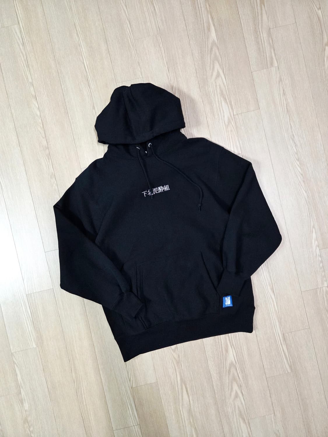 LAUNDROMAT Kay 블랙 크루 후드 티셔츠 상품이미지4