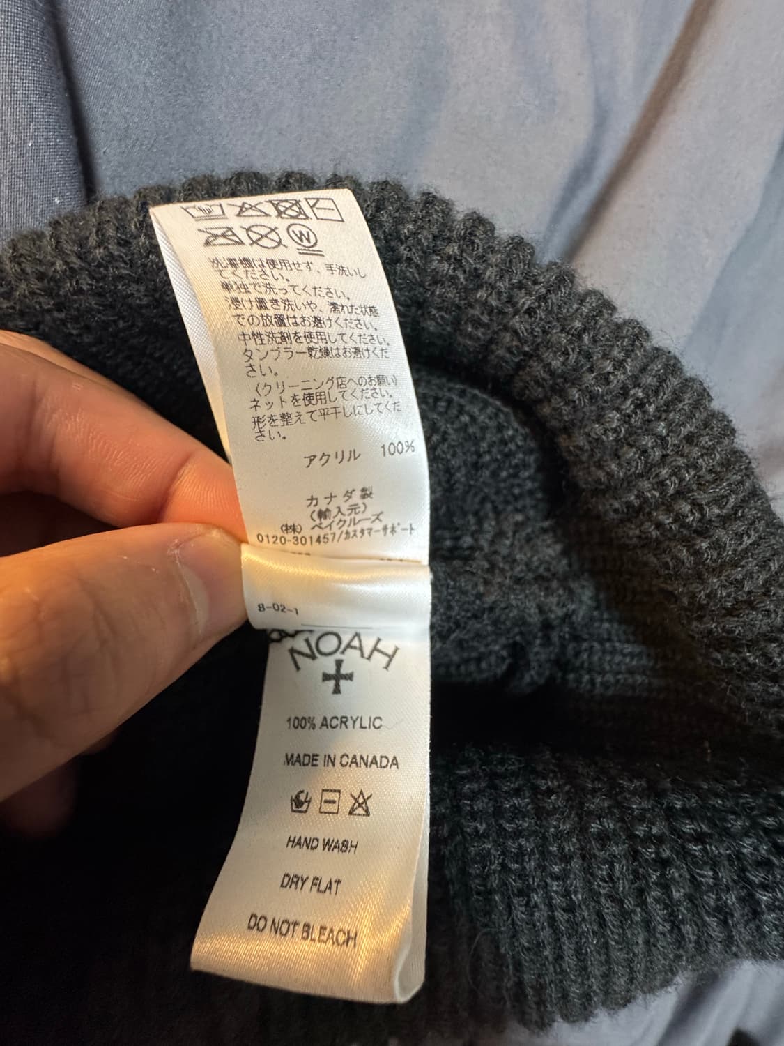 노아 비니 블랙 상품이미지3