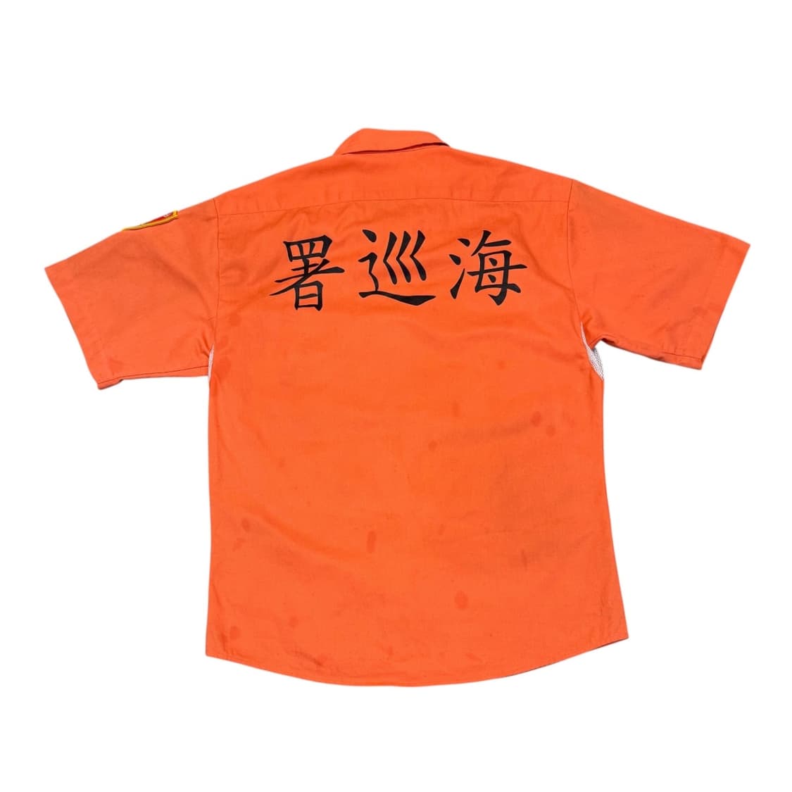 빈티지 해안경비대 워크 셔츠 (L)   상품이미지4