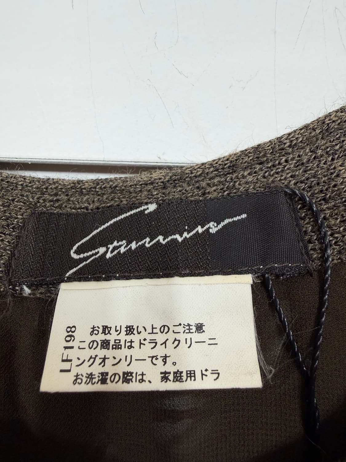 stunnig  원피스 상품이미지5