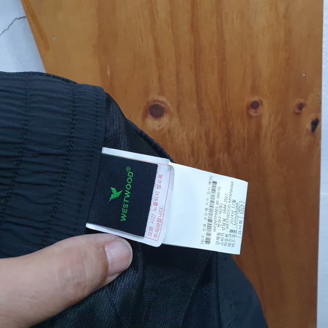 웨스트우드 남자반바지(40) 상품이미지4