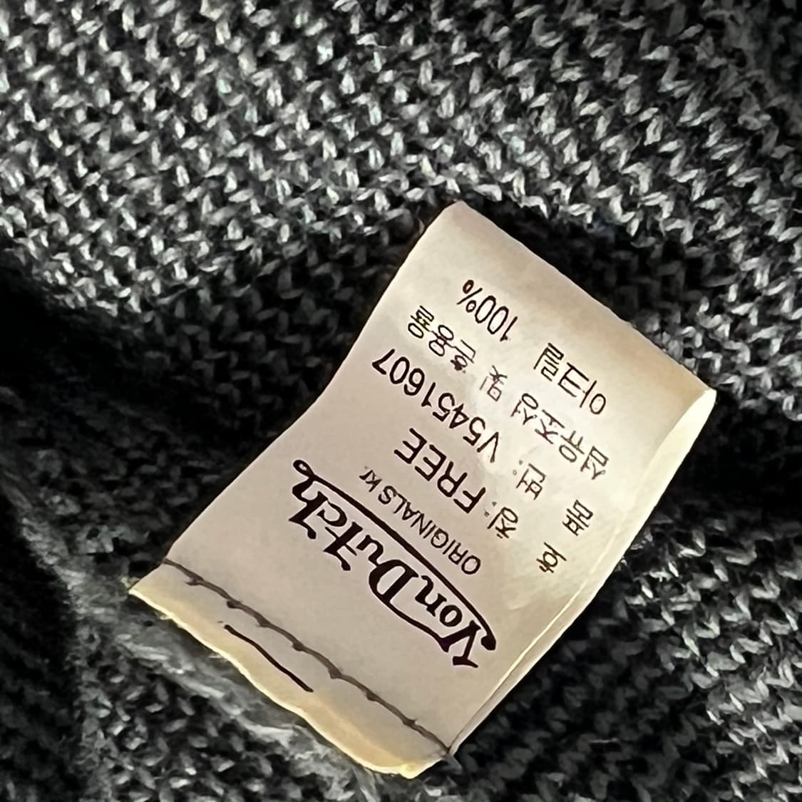 Von dutch Beanie 상품이미지4