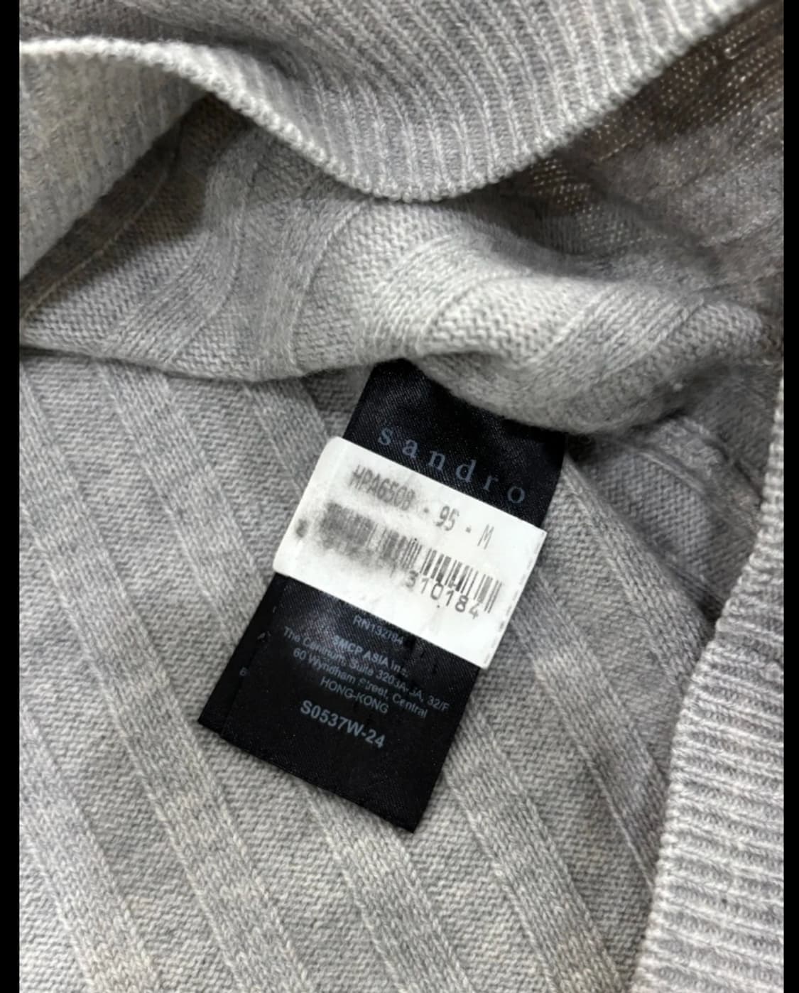 산드로Sandro 산드로 회색 리브 95 상품이미지6