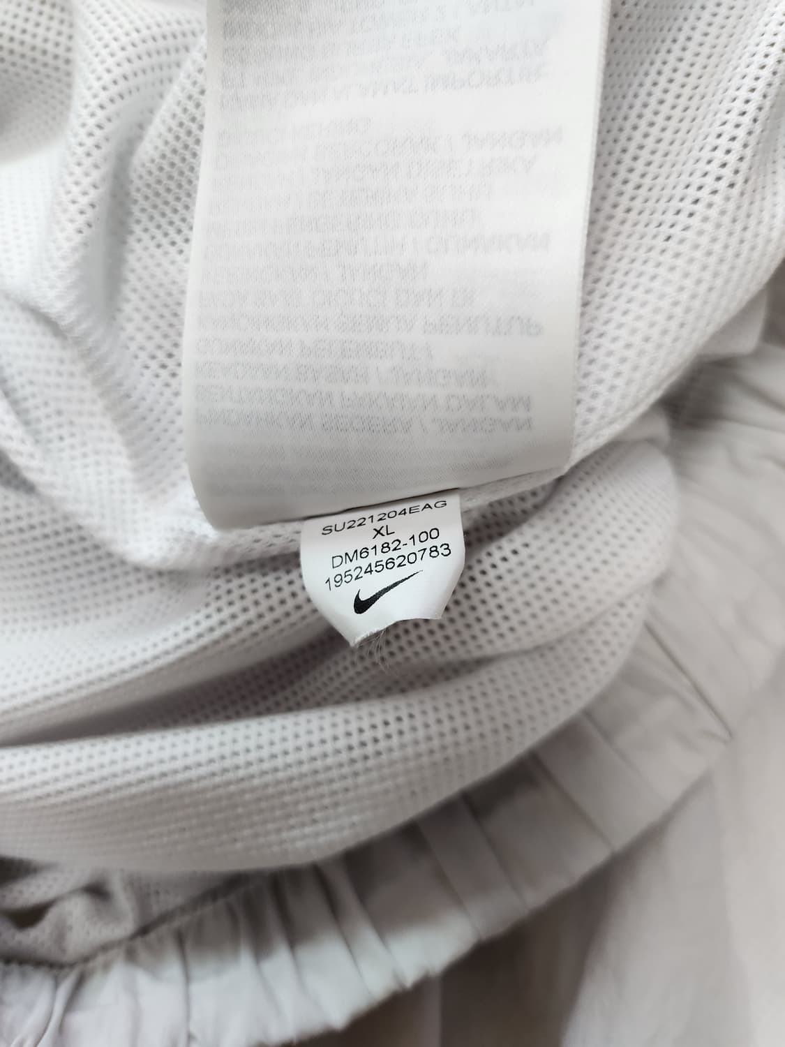 나이키 스우시 바람막이(XL 상품이미지7