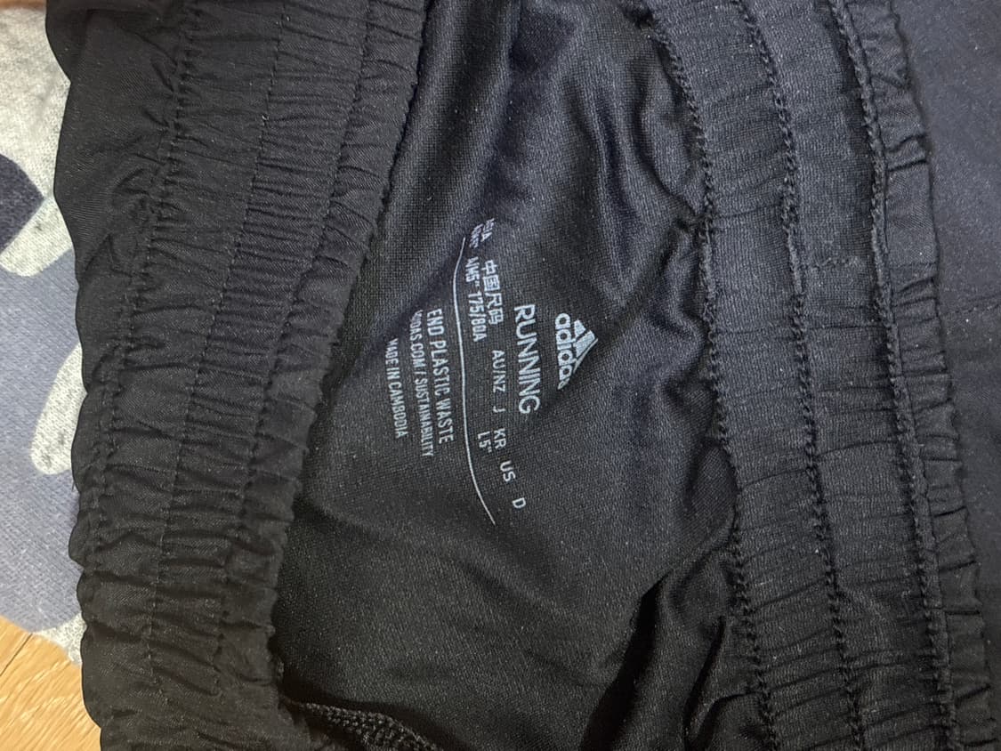 아디다스러닝바지 상품이미지2