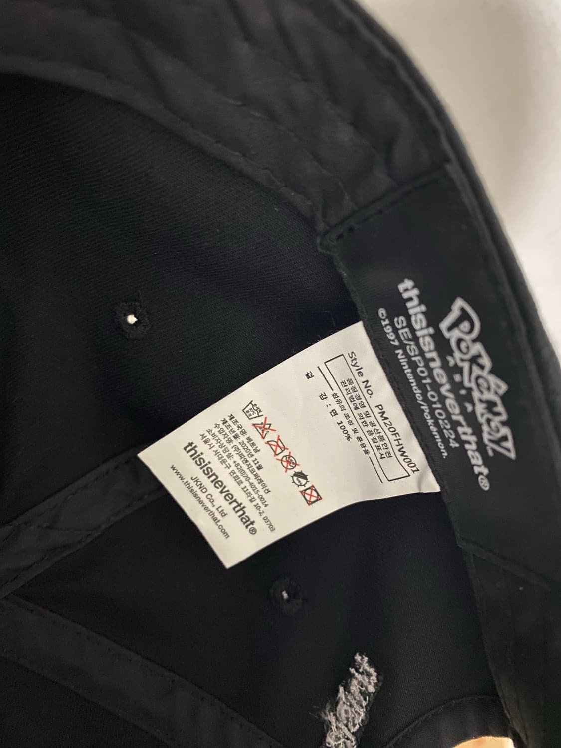 디스이즈네버댓 피카츄 캡 모자 상품이미지4