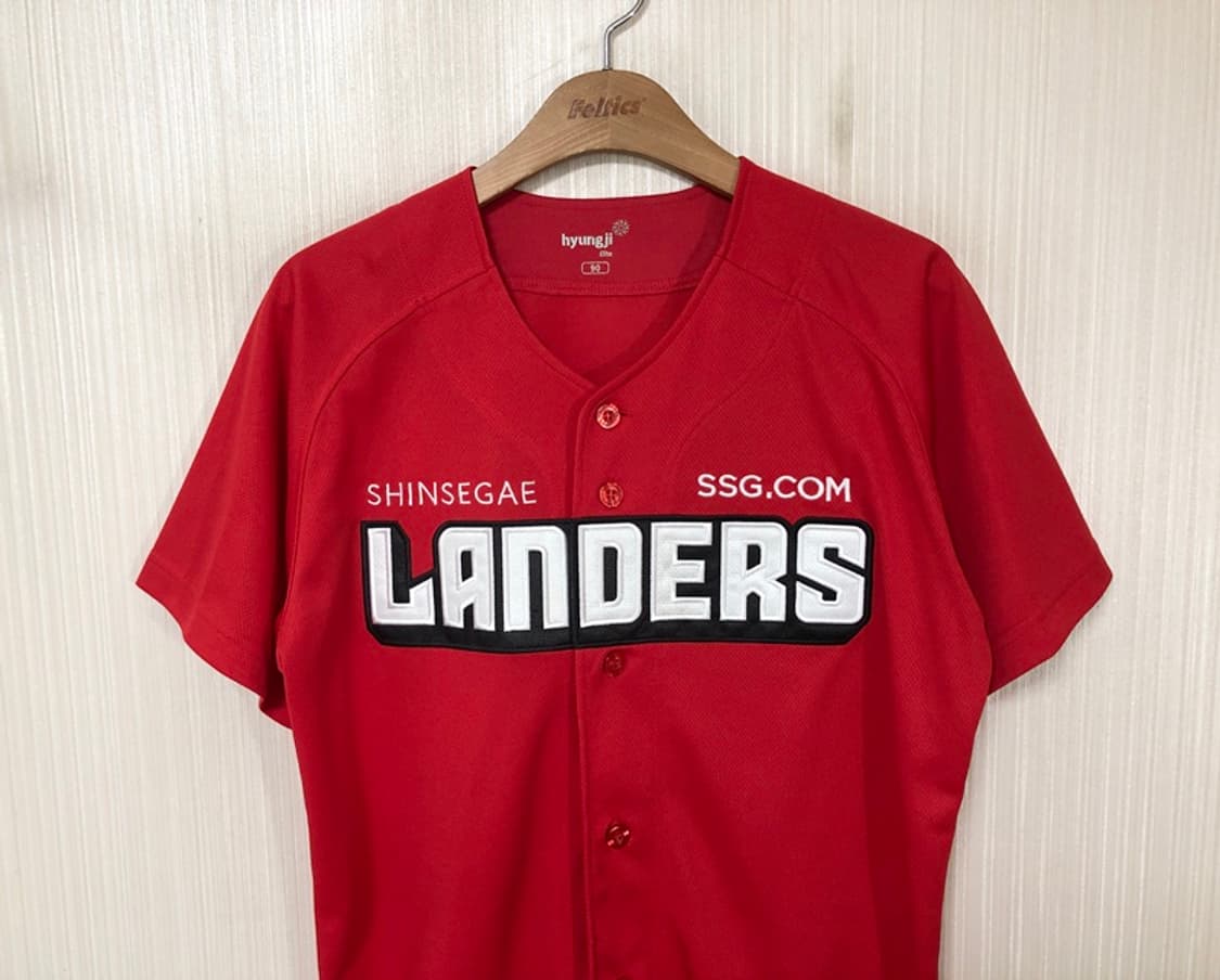 KBO SSG랜더스 원정유니폼/져지 90 #55 이흥련 상품이미지2