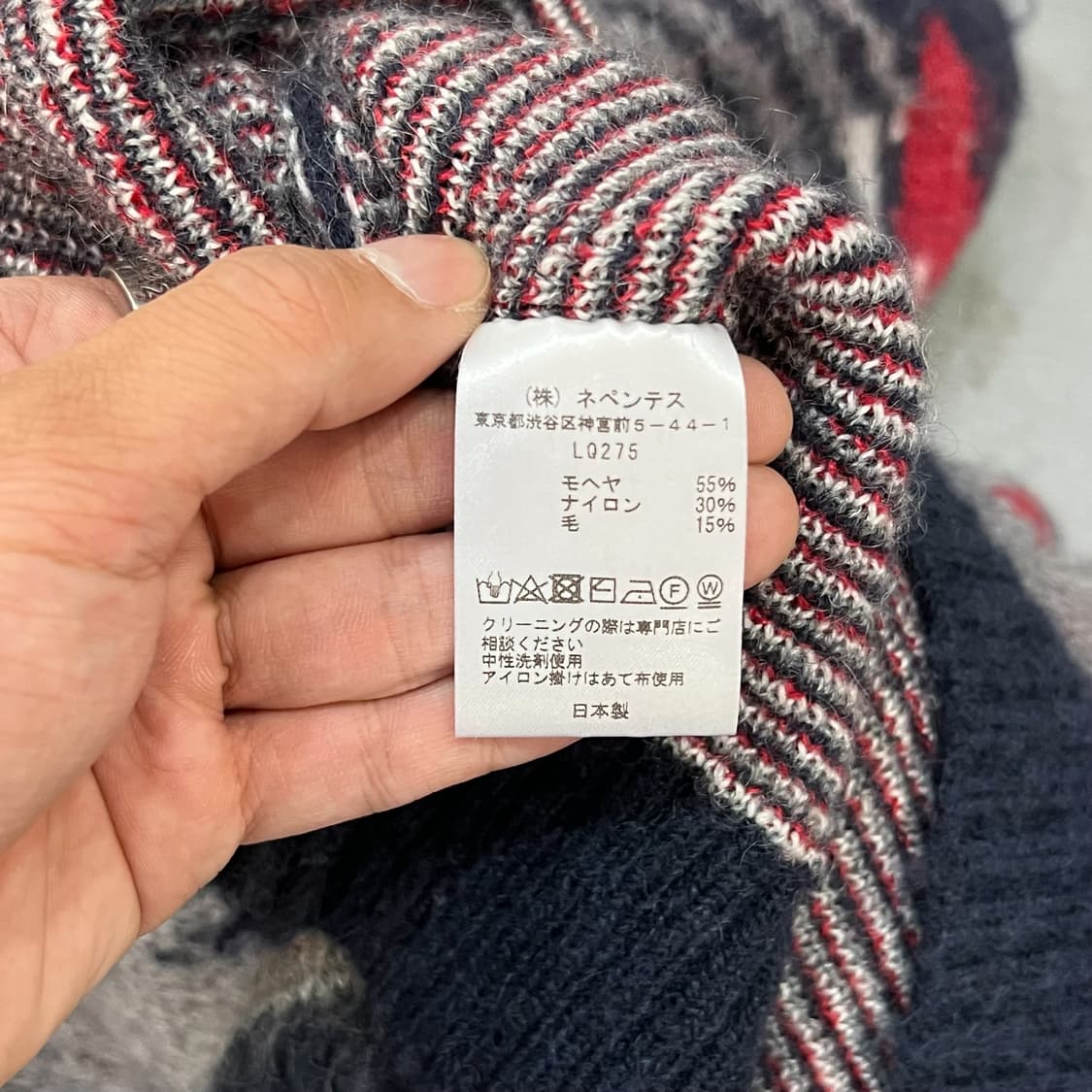  니들스 모헤어 가디건 y13154 상품이미지9