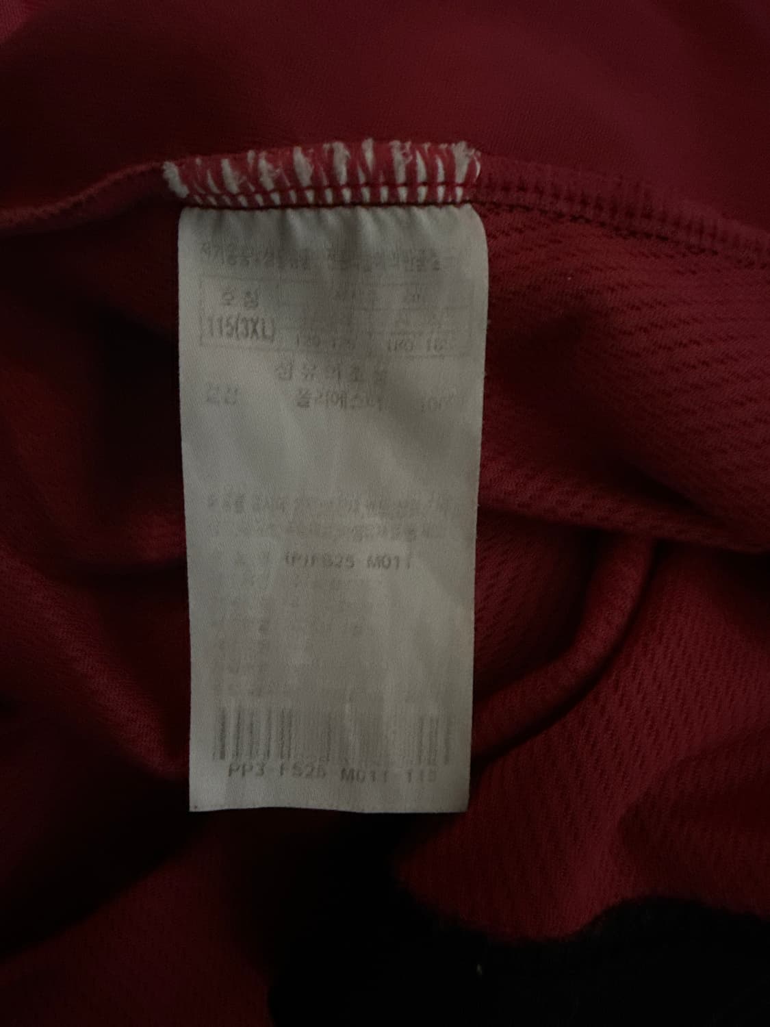 프로스펙스 FC서울 조영욱 유니폼 상품이미지3