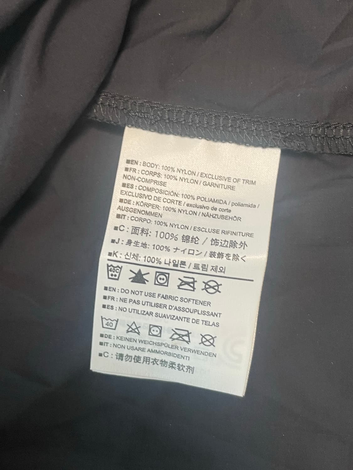 아크테릭스 스쿼미시 후디 남성 M사이즈 블랙 상품이미지7