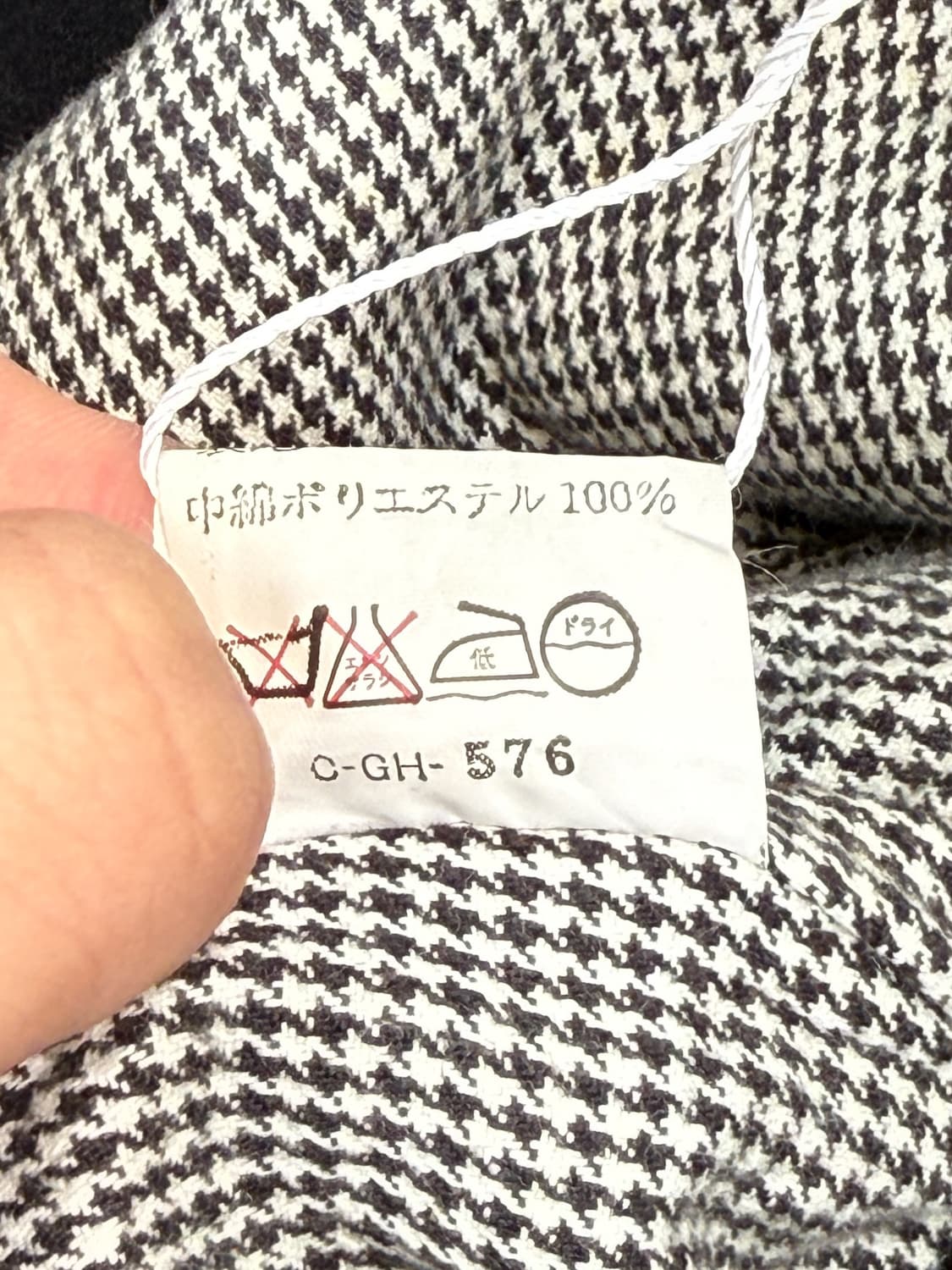 빅타임 90‘s 울 해링턴 자켓 상품이미지8