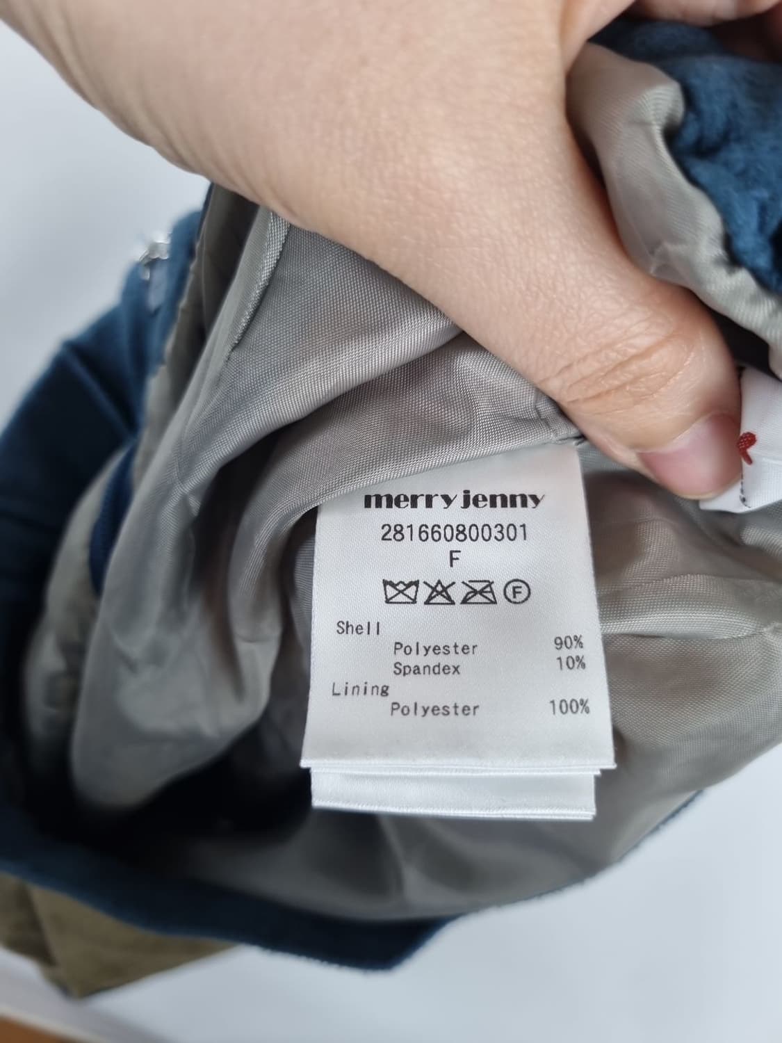 MERRY JENNY 스웨이드 패치패턴 미니스커트  상품이미지7