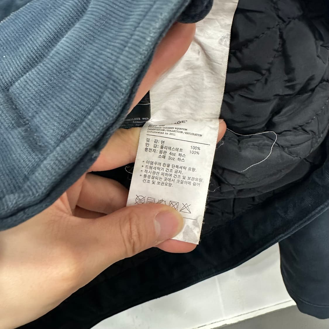 에스피오나지 덱자켓 상품이미지5