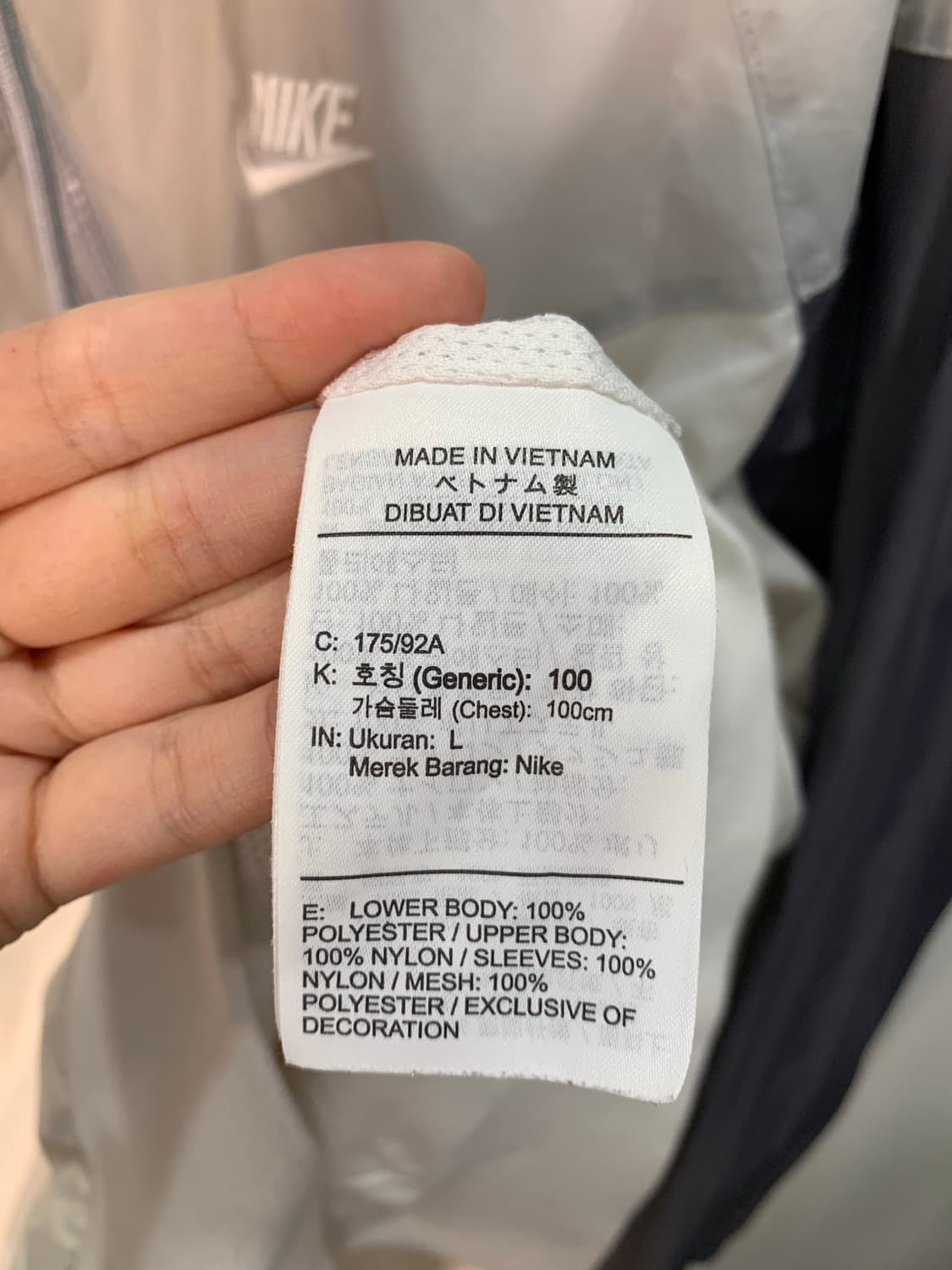 나이키 그레이화이트 바람막이 상품이미지6