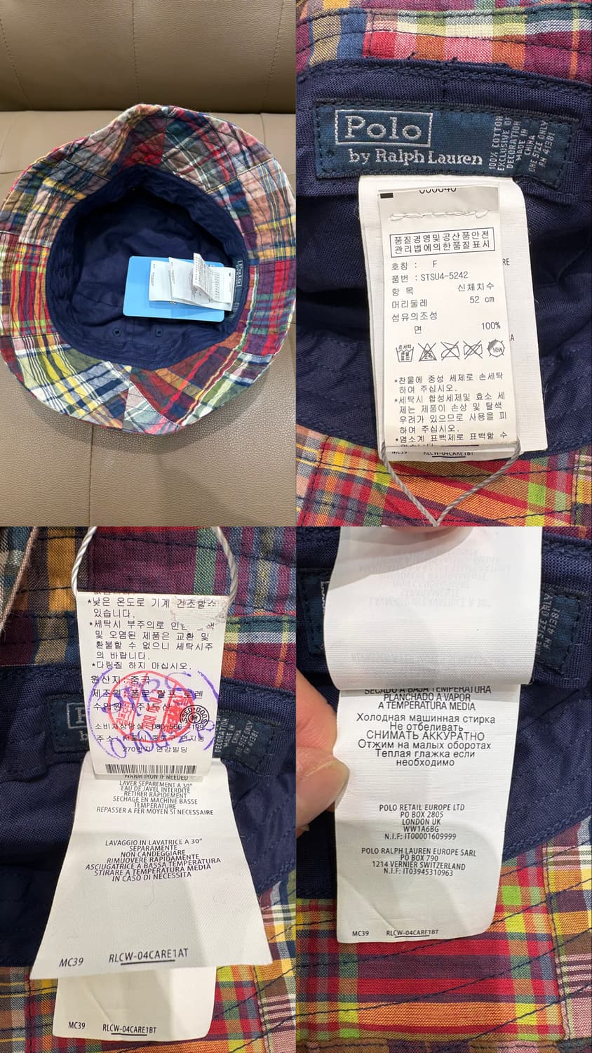 폴로 랄프로렌 마드라스 패턴 버킷햇 상품이미지9