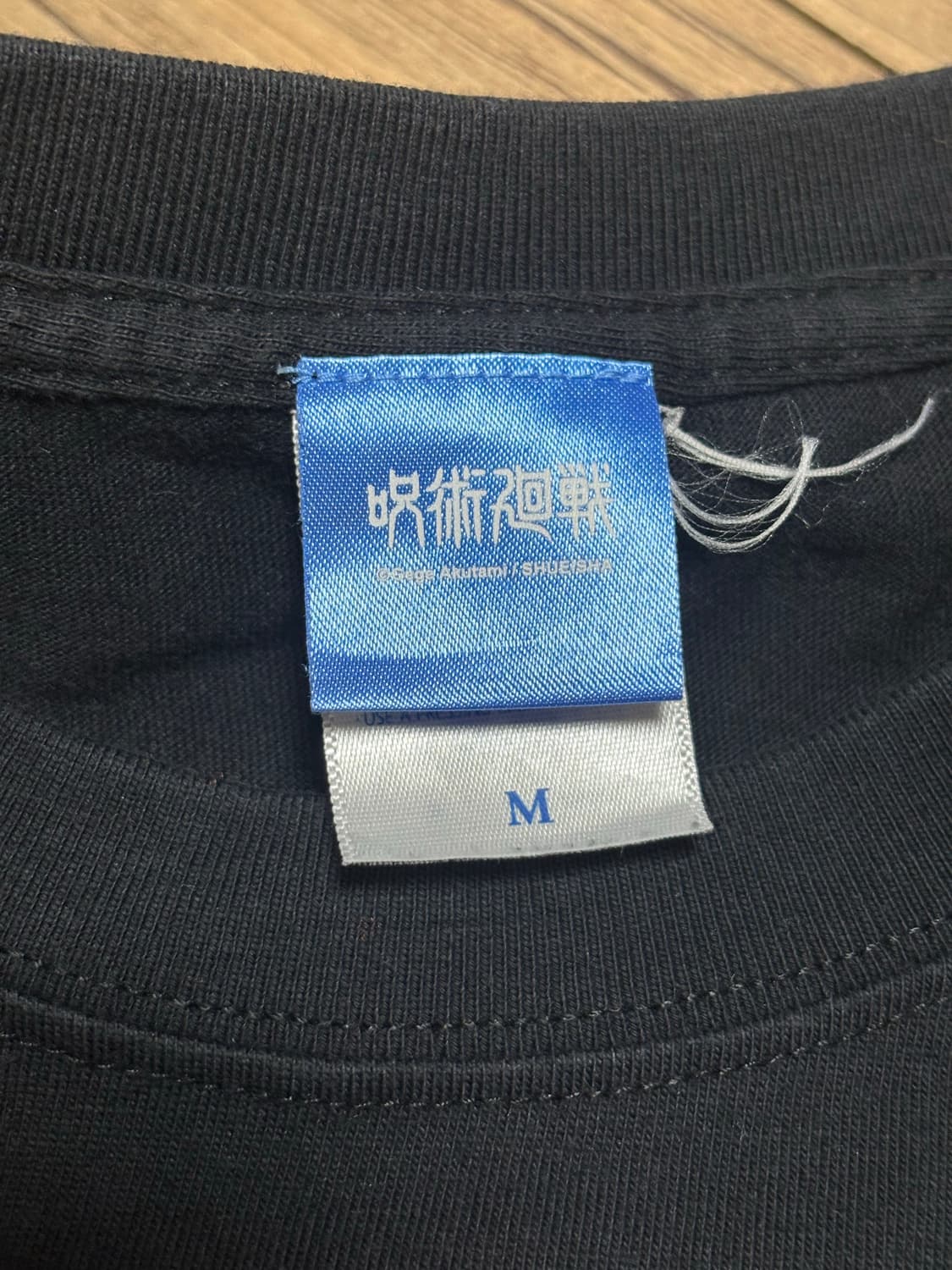 주술회전 고죠 사토루 그래픽 티셔츠 상품이미지3