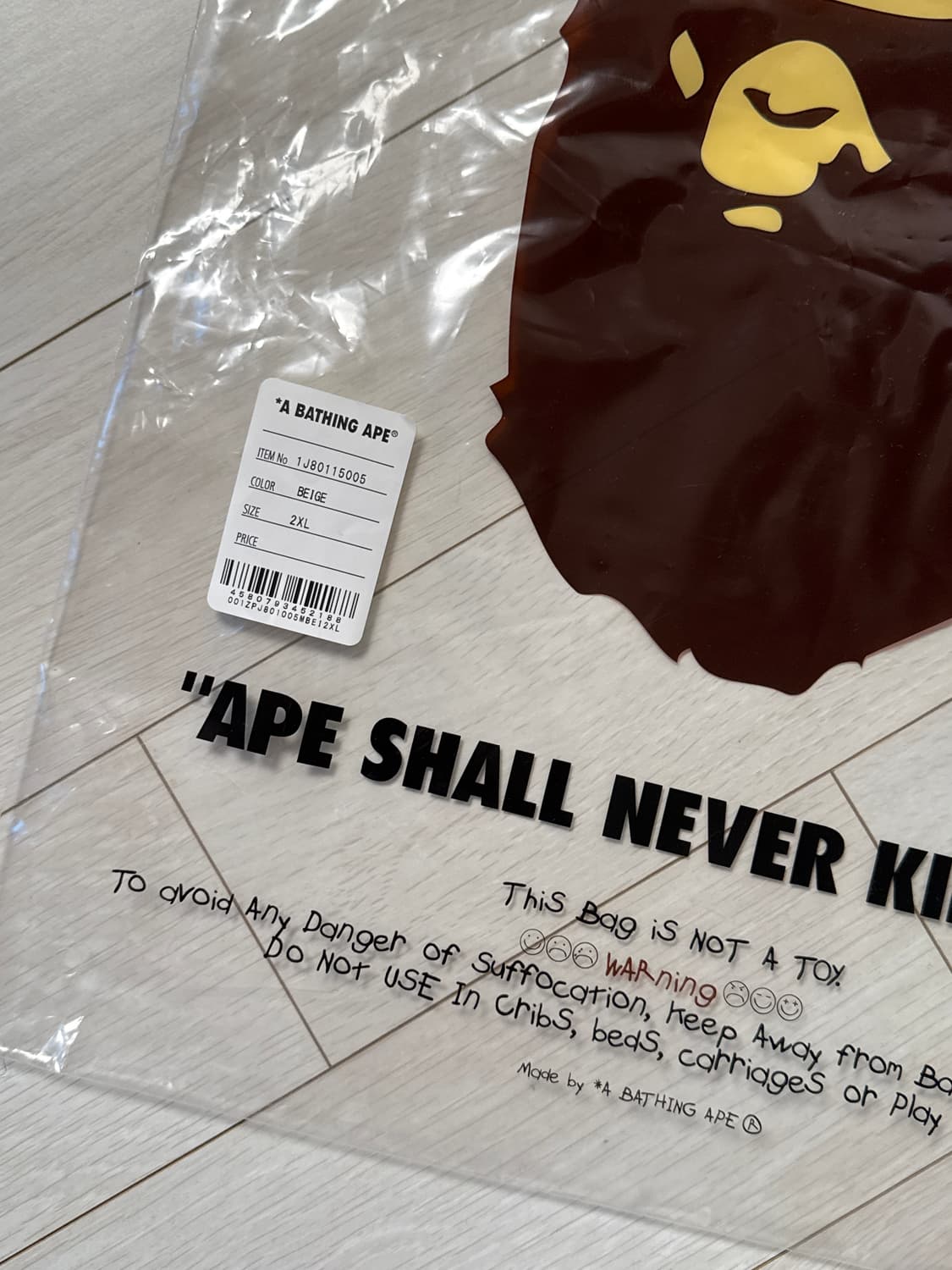 Bape 베이프 레이어드 라인 카모 샤크 풀 집업 후드 토프 녹계 황계 상품이미지9