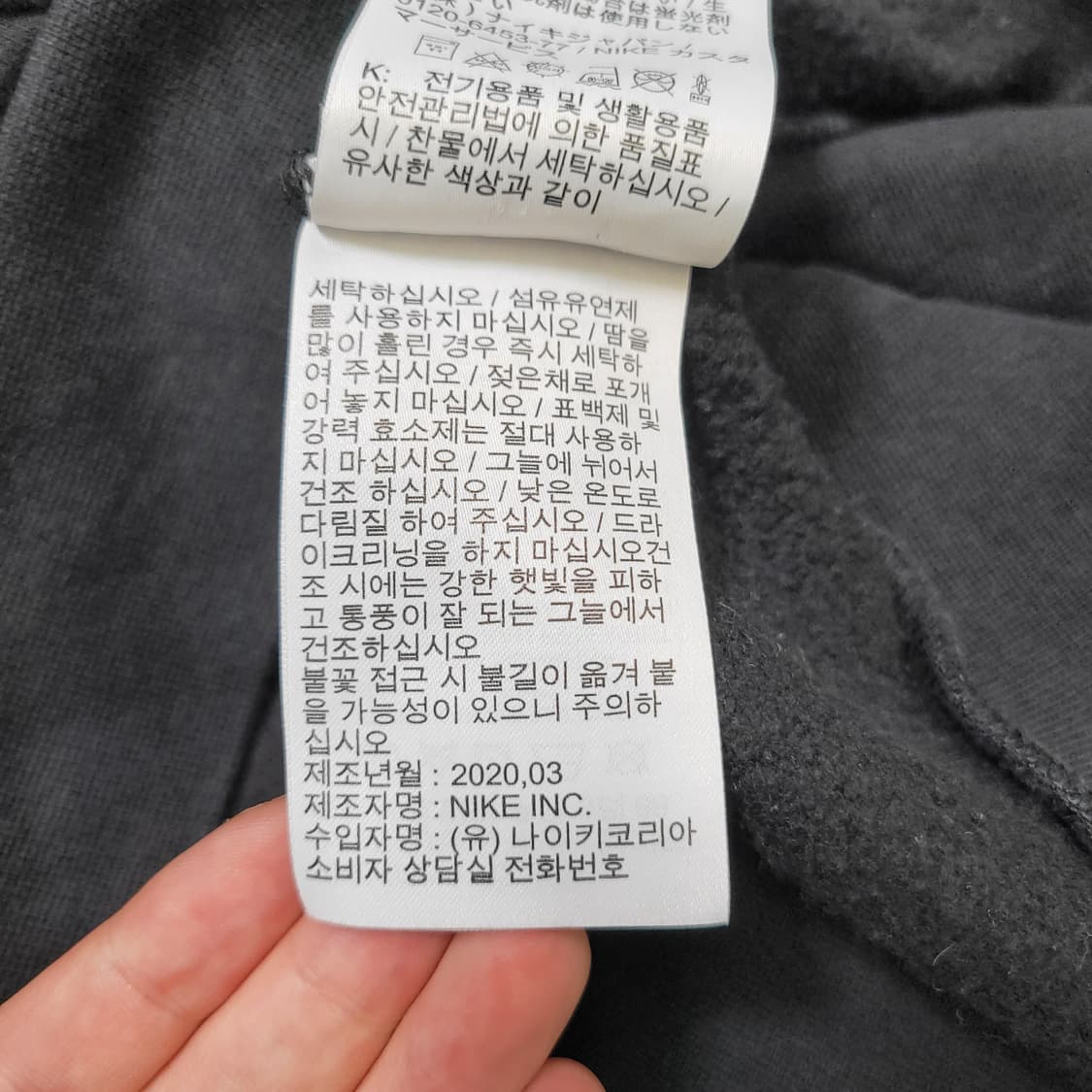 조던 점프맨 로고 블랙 후드 상품이미지3