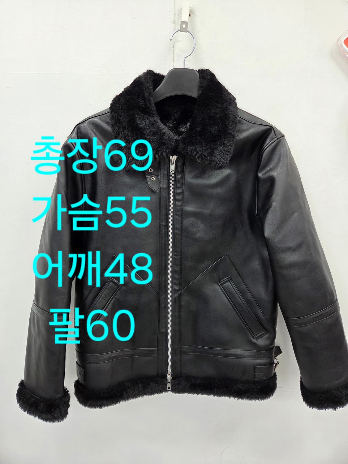 M 도프제이슨 리얼 레더 양가죽 무스탕 상품이미지1