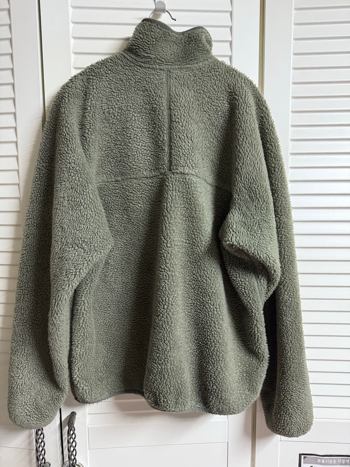 [L] 파타고니아 딥파일 후리스 가디건 90s USA 77c 상품이미지2