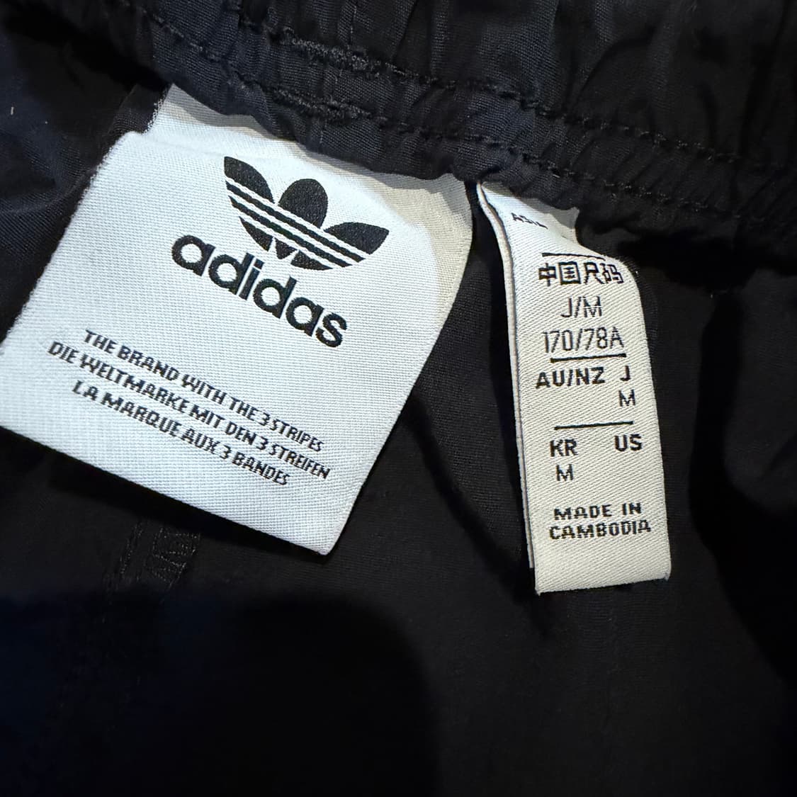 아디다스 락업 트랙 팬츠 상품이미지2