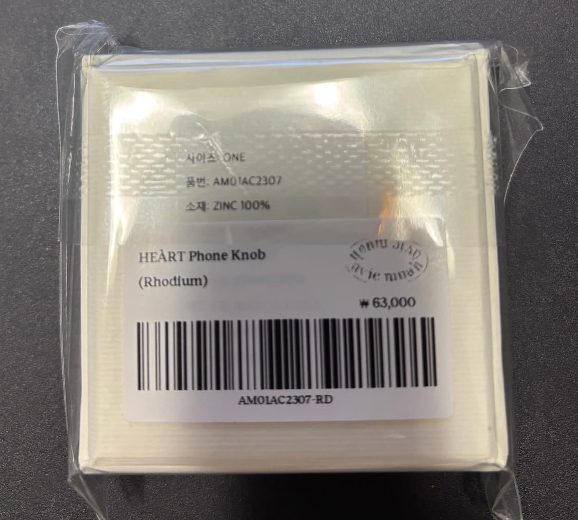 아비에무아 하트 폰놉 그립톡 (새상품) 상품이미지3