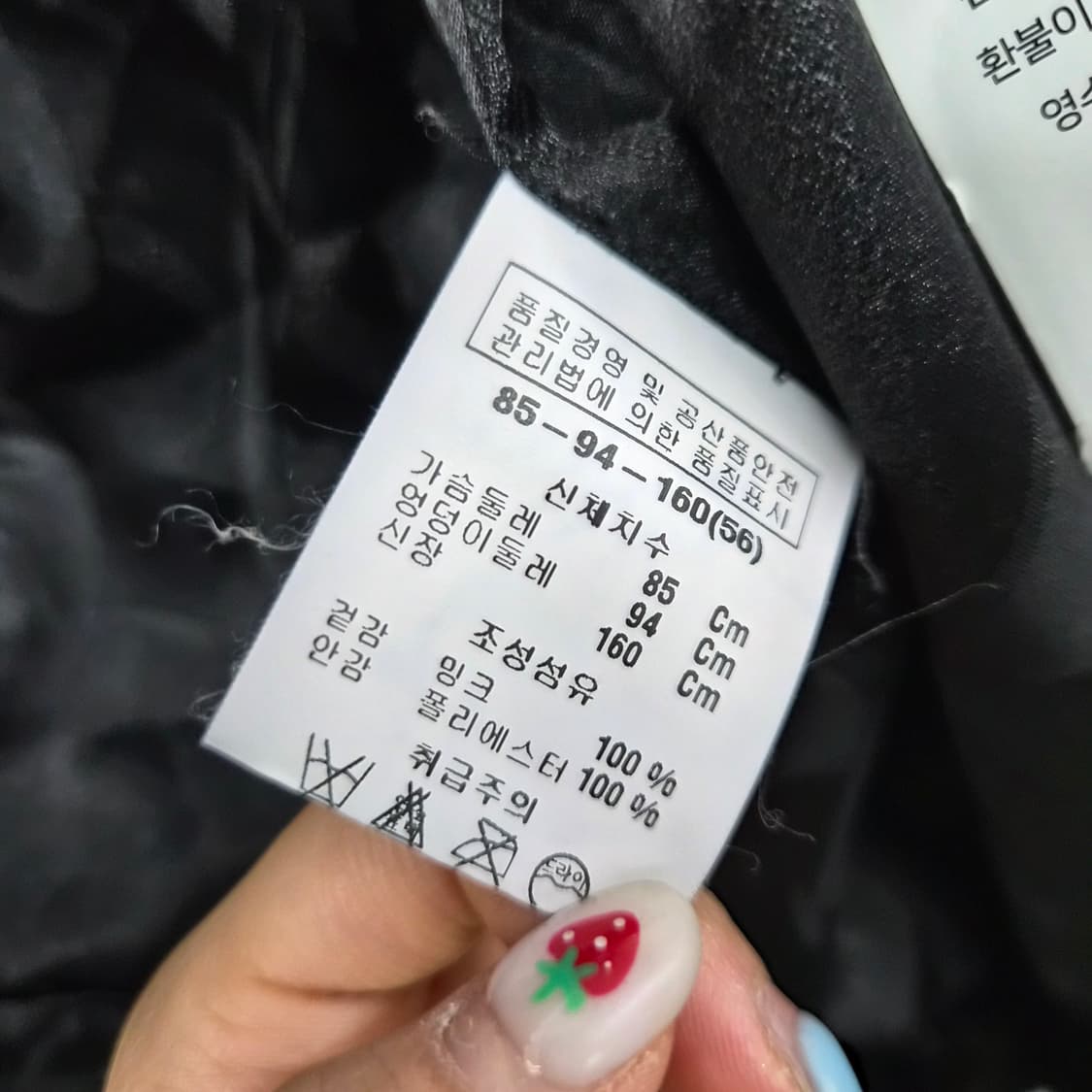 블랙 밍크 퍼 자켓 여성 L 상품이미지4