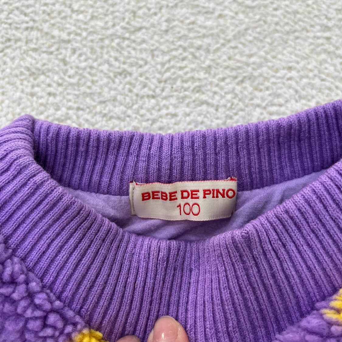 100 베베드피노 뽀글이 모자 맨투맨 0402M 상품이미지3