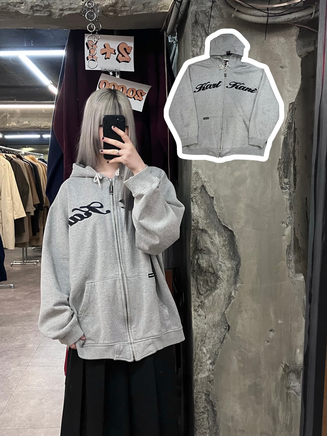 칼 카니 후드집업 그레이 L  #csz3534 상품이미지1