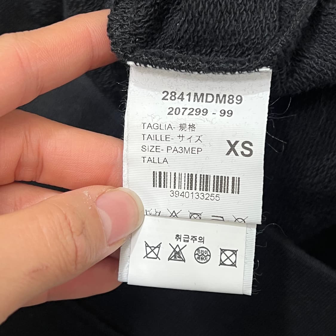 [우먼90-95] Msgm 맨투맨 상품이미지4