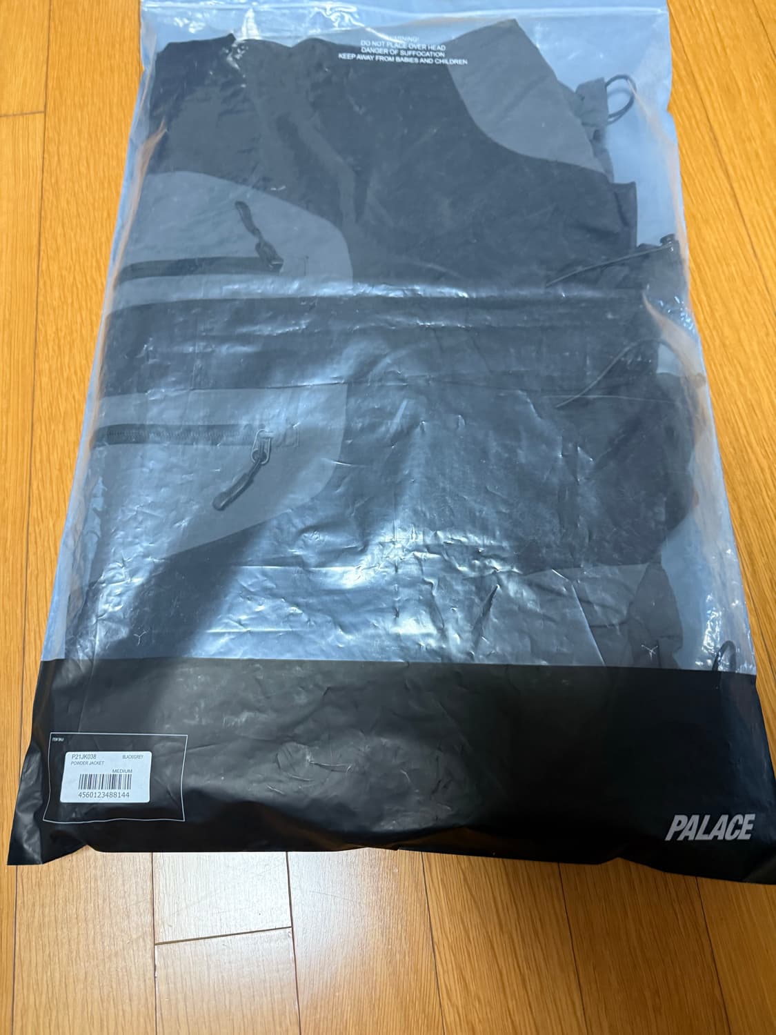 [M] 팔라스 파우더 자켓 상품이미지2