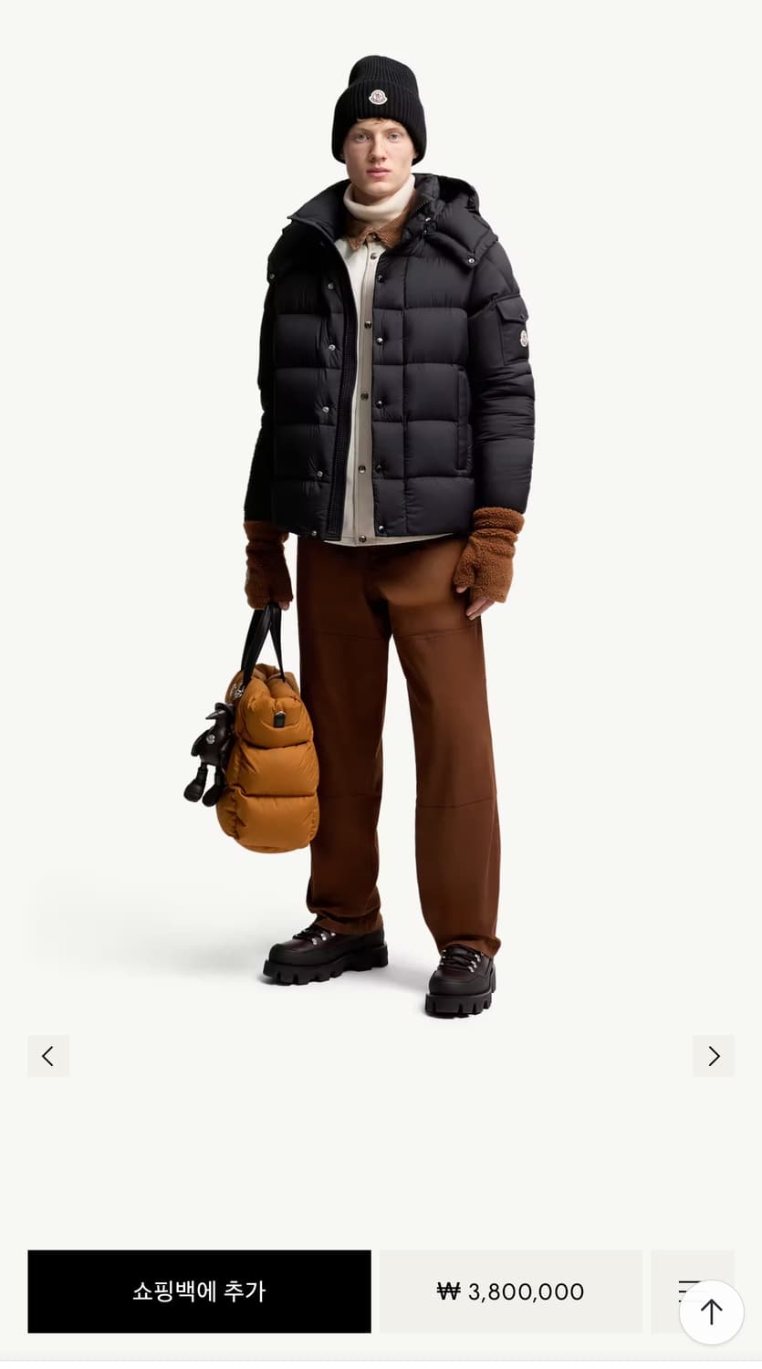 마야 70 후드 쇼트 다운 나이트블루 (베제르) 5 size 새상품 판매 상품이미지6