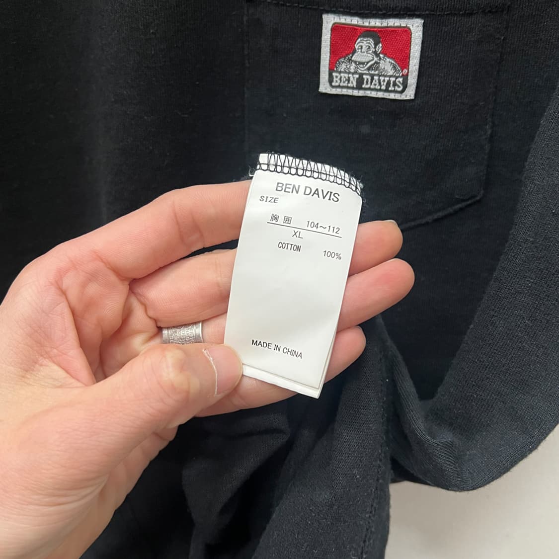 벤데이비스 화이트라벨 로고 포켓 반팔티 XL 상품이미지4