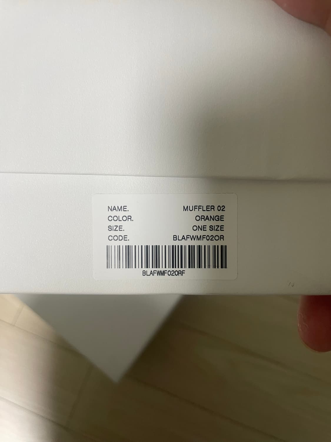 아더에러 머플러 상품이미지3