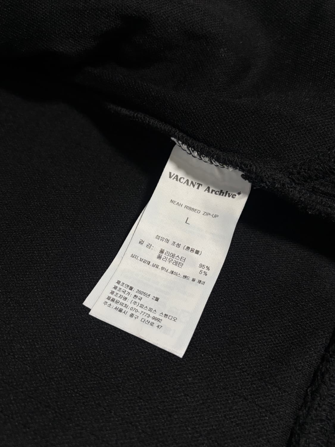 베이컨트아카이브 가디건 블랙 상품이미지5