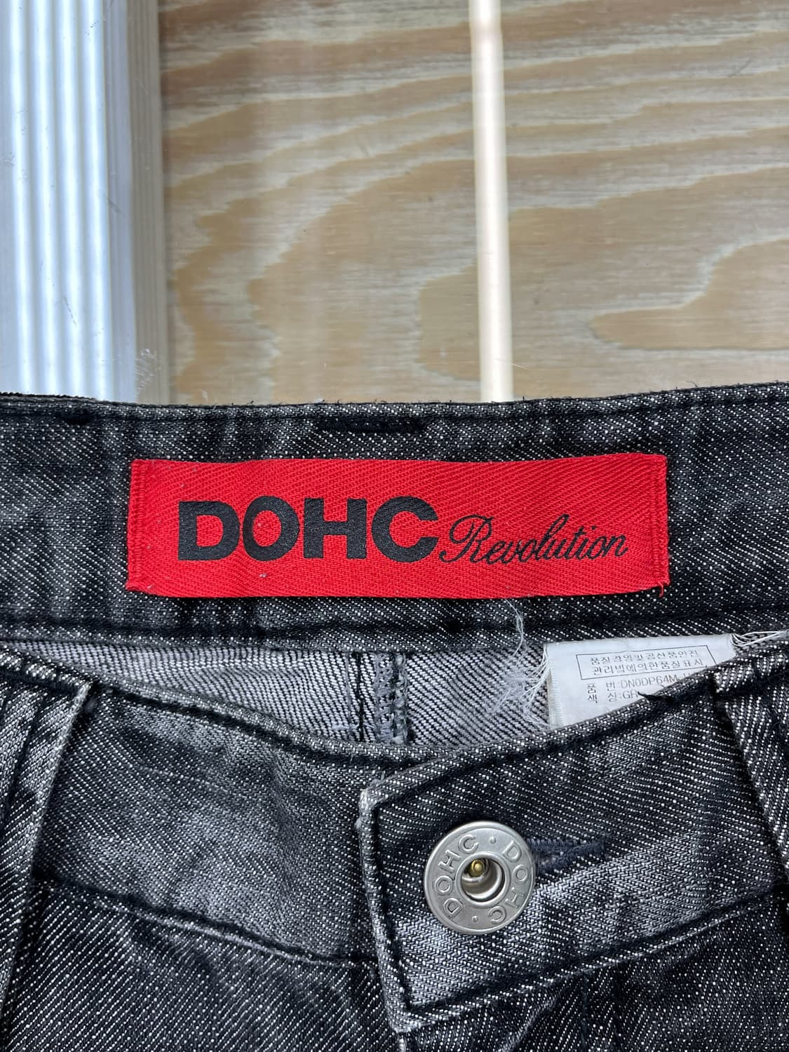 DOHC 보로 디스트레스드 데님 팬츠 상품이미지6