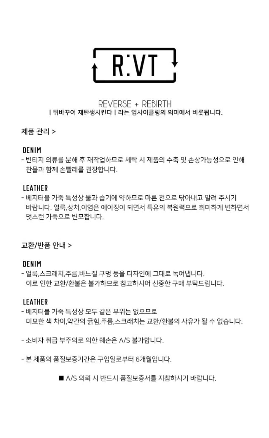 [Handmade] Zipper wallet 013 상품이미지5