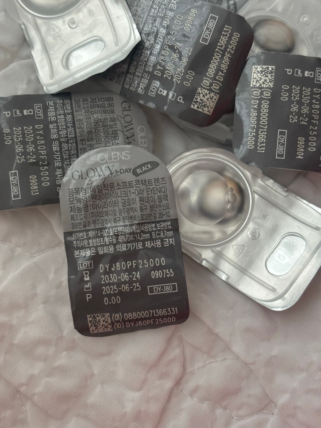 오렌즈 글로이 블랙 렌즈 상품이미지1